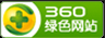 正规微信投票小程序
