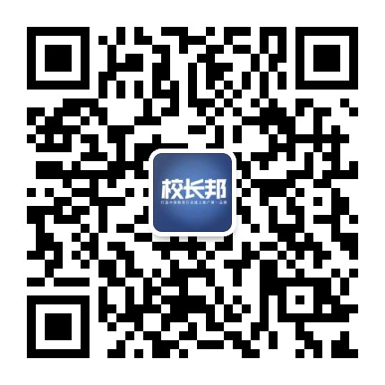 正规微信投票小程序